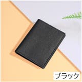 カードケース 二つ折り 薄型 | PlusNao | 詳細画像18