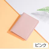 カードケース 二つ折り 薄型 | PlusNao | 詳細画像19