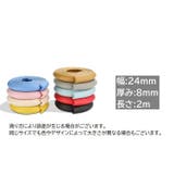 コーナークッション コーナーガード ベビーガード | PlusNao | 詳細画像20 