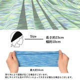ヘッドバンド ヘアバンド ターバン | PlusNao | 詳細画像20