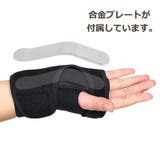 手首用サポーター 片手用 1個 | PlusNao | 詳細画像8