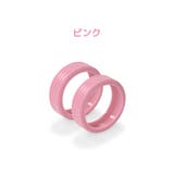 8個セット キャスターカバー ホイールカバー | PlusNao | 詳細画像10