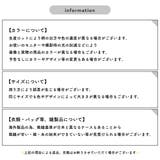 8個セット キャスターカバー ホイールカバー | PlusNao | 詳細画像17