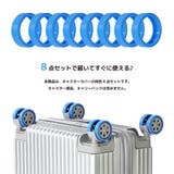 8個セット キャスターカバー ホイールカバー | PlusNao | 詳細画像7