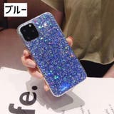 iPhoneケース レディース アイフォンカバー | PlusNao | 詳細画像15