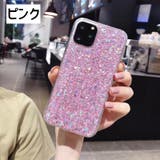 iPhoneケース レディース アイフォンカバー | PlusNao | 詳細画像18