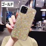 iPhoneケース レディース アイフォンカバー | PlusNao | 詳細画像19