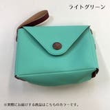 小銭入れ コインケース ミニ財布 | PlusNao | 詳細画像11