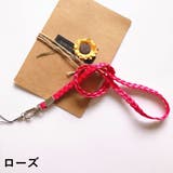 ストラップ スマホストラップ ネックホルダー | PlusNao | 詳細画像7