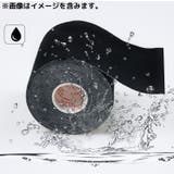 ブラテープ バストテープ バストシール | PlusNao | 詳細画像7