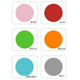 コースター 10枚セット 直径9cm | PlusNao | 詳細画像9