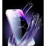 液晶保護フィルム iPhone用 ガラスフィルム | PlusNao | 詳細画像10 