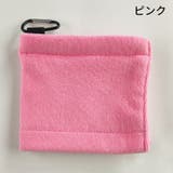 フック付きタオル ゴルフボールクリーナー ゴルフタオル | PlusNao | 詳細画像11 