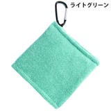 フック付きタオル ゴルフボールクリーナー ゴルフタオル | PlusNao | 詳細画像15 