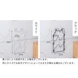 スリッパラック 3足 壁面 | PlusNao | 詳細画像10 