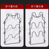 スリッパラック 3足 壁面 | PlusNao | 詳細画像6 