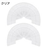 ヒールプロテクター 一足分 2枚セット | PlusNao | 詳細画像10 