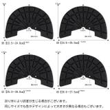ヒールプロテクター 一足分 2枚セット | PlusNao | 詳細画像11 