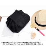 化粧ポーチ メイクポーチ 巾着型 | PlusNao | 詳細画像2