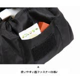 化粧ポーチ メイクポーチ 巾着型 | PlusNao | 詳細画像12 