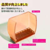 椅子脚カバー 椅子足キャップ 4個セット | PlusNao | 詳細画像3 