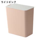 ゴミ箱 卓上 ダストボックス | PlusNao | 詳細画像11
