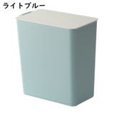 ゴミ箱 卓上 ダストボックス | PlusNao | 詳細画像12