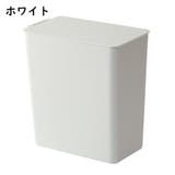 ゴミ箱 卓上 ダストボックス | PlusNao | 詳細画像13