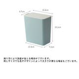 ゴミ箱 卓上 ダストボックス | PlusNao | 詳細画像14