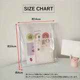 ペンケース 筆箱 筆入れ | PlusNao | 詳細画像10 