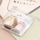 ペンケース 筆箱 筆入れ | PlusNao | 詳細画像6 