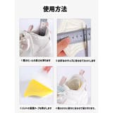 靴ずれ防止パッド かかとパッド 両足用 | PlusNao | 詳細画像14