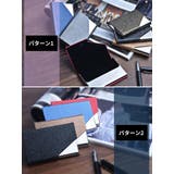 名刺入れ カードケース 男女兼用 | PlusNao | 詳細画像2