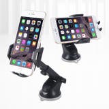 車載用スマホホルダー スマホスタンド 車用 | PlusNao | 詳細画像5 