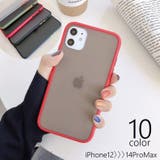 iPhoneケース iPhoneカバー スマホケース | PlusNao | 詳細画像1