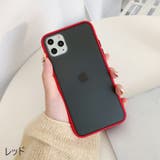 iPhoneケース iPhoneカバー スマホケース | PlusNao | 詳細画像11