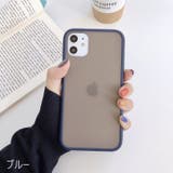 iPhoneケース iPhoneカバー スマホケース | PlusNao | 詳細画像13