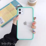 iPhoneケース iPhoneカバー スマホケース | PlusNao | 詳細画像15