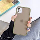 iPhoneケース iPhoneカバー スマホケース | PlusNao | 詳細画像20