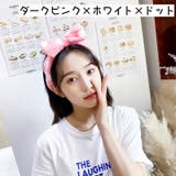 ヘアバンド 洗顔用ヘアバンド 洗顔 | PlusNao | 詳細画像10