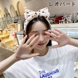 ヘアバンド 洗顔用ヘアバンド 洗顔 | PlusNao | 詳細画像11