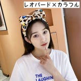 ヘアバンド 洗顔用ヘアバンド 洗顔 | PlusNao | 詳細画像12