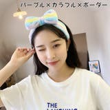 ヘアバンド 洗顔用ヘアバンド 洗顔 | PlusNao | 詳細画像6