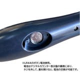 縄跳び エア縄跳び なわとび | PlusNao | 詳細画像9 