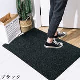 屋外用ドアマット 玄関マット 40×60cm | PlusNao | 詳細画像6 