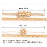 カーテンタッセル 2個セット 1対 | PlusNao | 詳細画像12