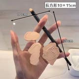 メイクアップパレット ゆび穴付き カラーブレンド | PlusNao | 詳細画像11