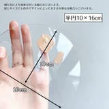 メイクアップパレット ゆび穴付き カラーブレンド | PlusNao | 詳細画像12