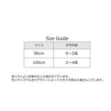 お食事エプロン 長袖 スモック型 | PlusNao | 詳細画像16