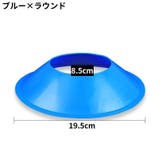 ボールスタンドホルダー ボール用置台 ラウンド | PlusNao | 詳細画像12